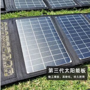 Portable Foldable Outdoor Power Bank for Fast Charging of Mobile Phones, Photovoltaic Battery