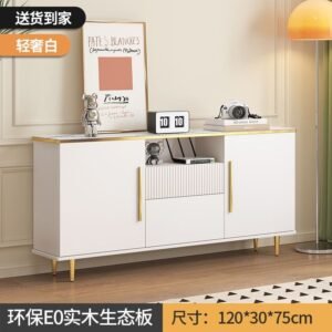 TV Cabinet