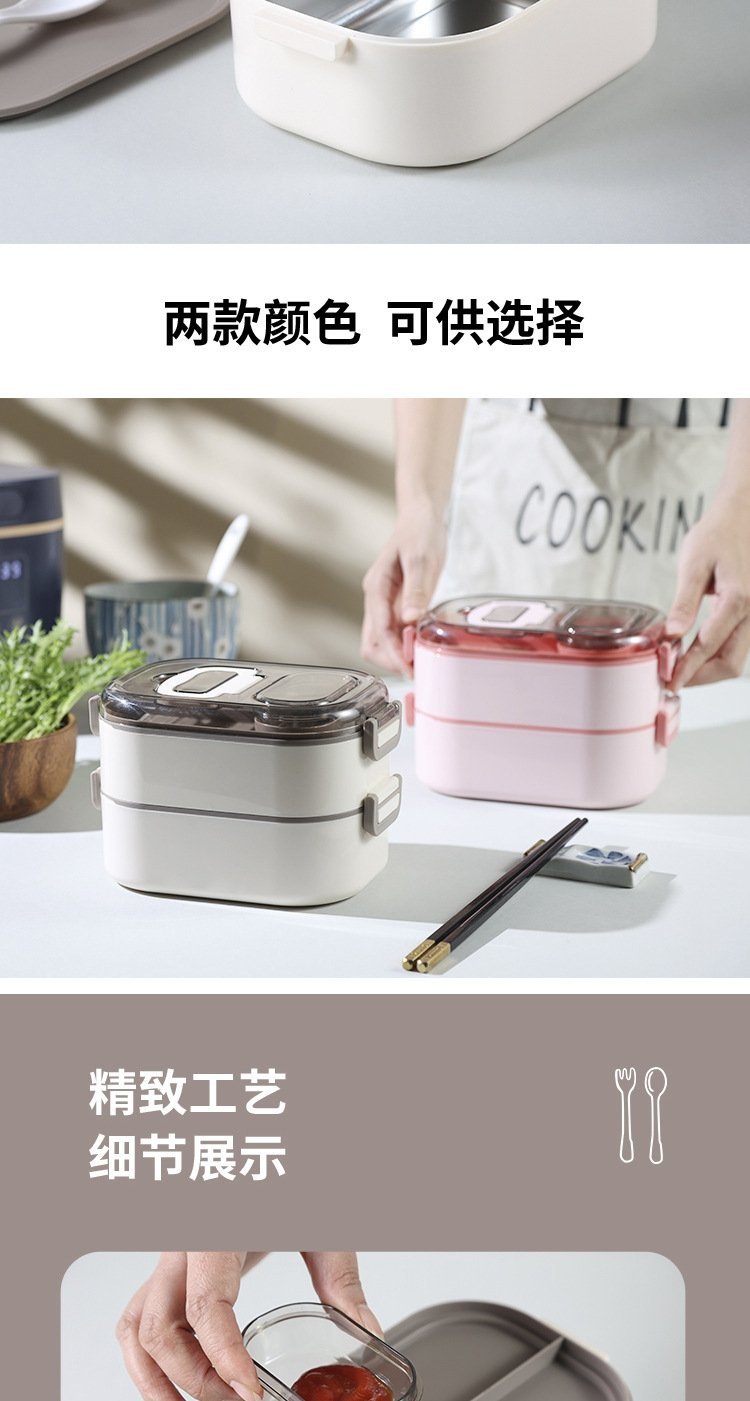 304 Stainless steel Lunch Box - Image 6